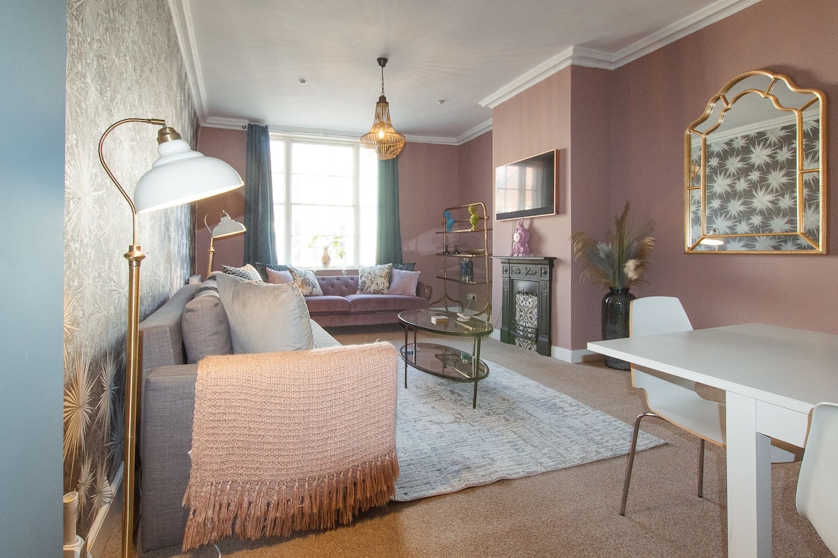 Всекидневна