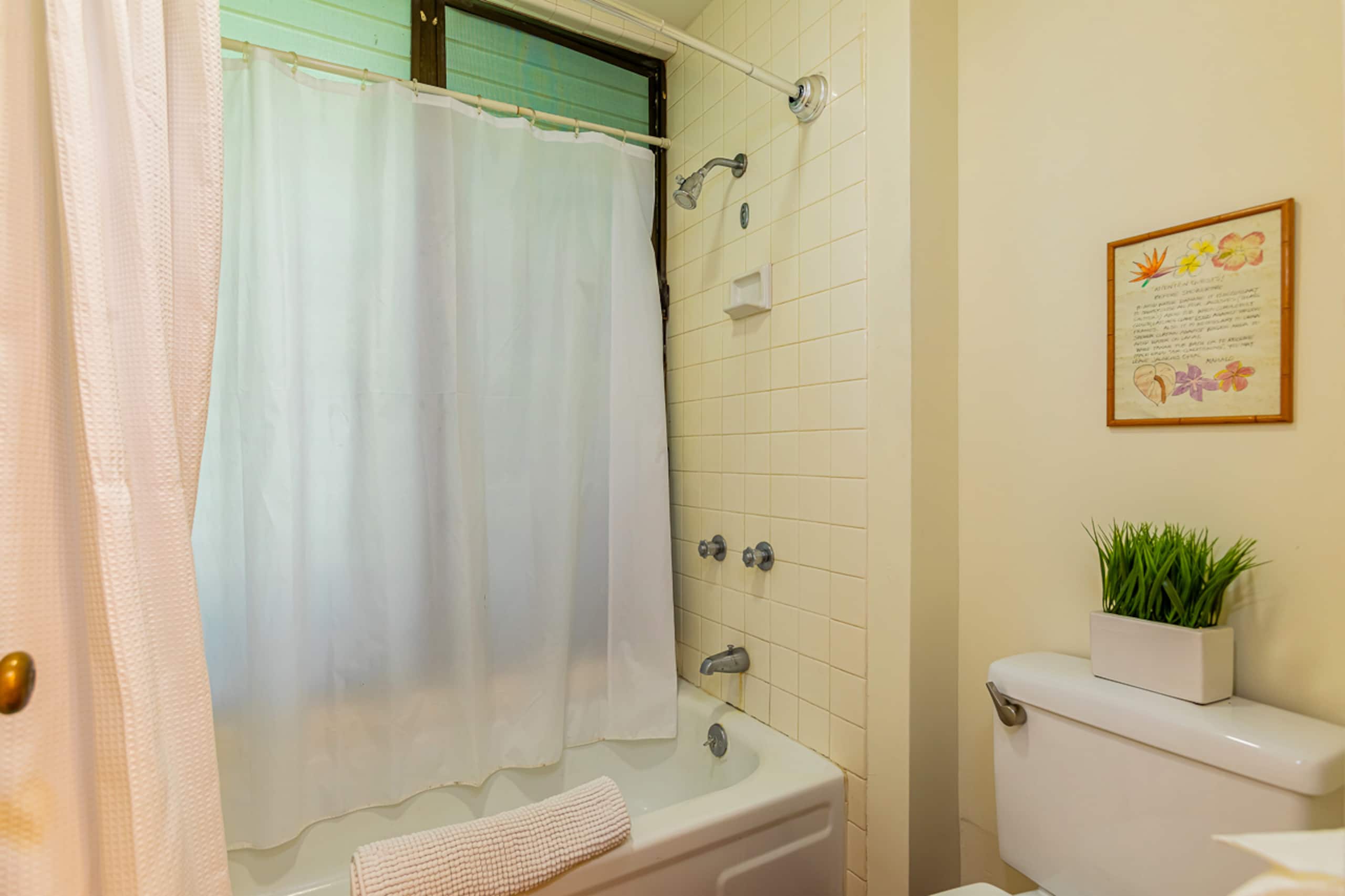 Townhouse in Kihei · ★4.28 · 2 bedrooms · 5 beds · 2.5 baths - Image 19