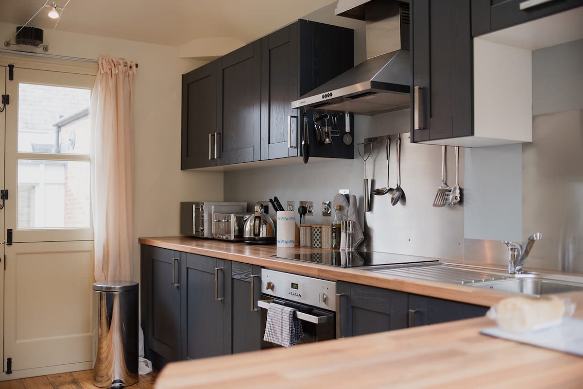 Stylish Apartment Close to City Centre