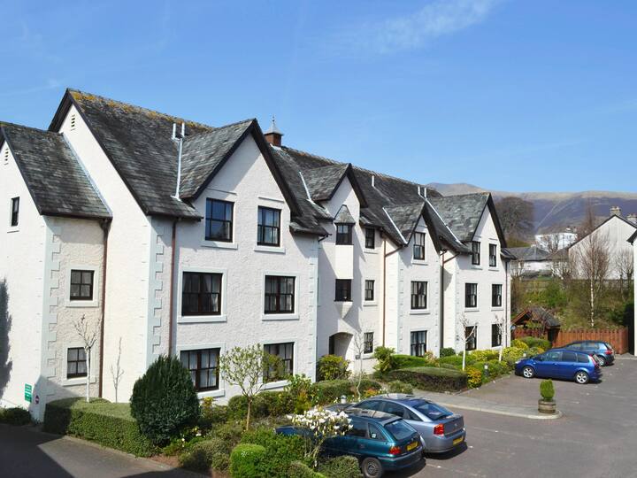 Beech Nut - Keswick