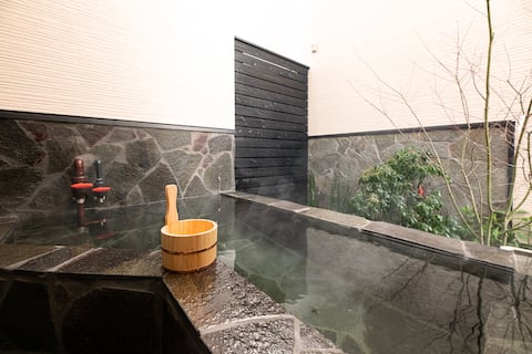 3 rooms! 【Beppu-no-yu 