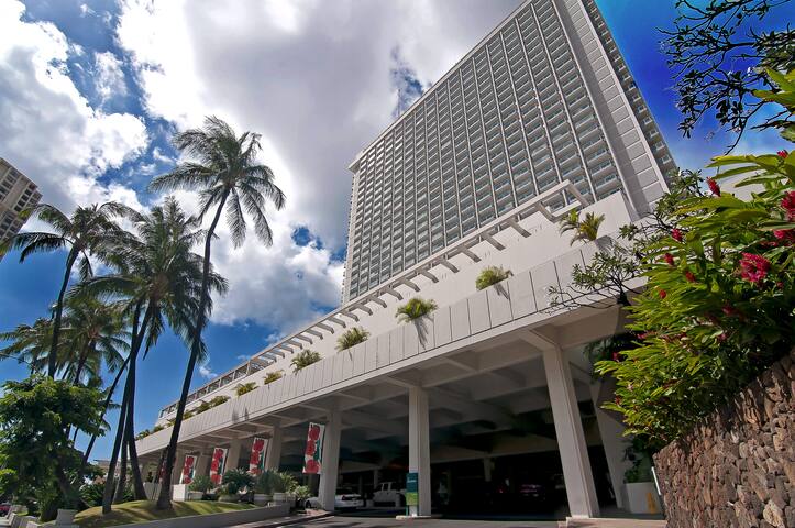 Ala Moana Hotelcondo 3307A Penthouse A 2bd-1K1Q gallery image 5