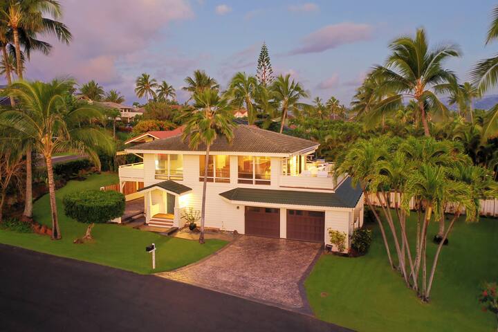 Poipu Hale Pono Ocean View By Suite Paradise gallery image 5