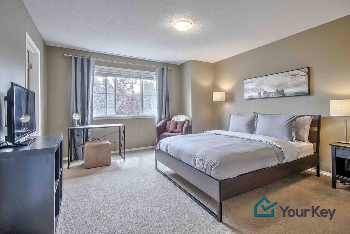 ความสะดวกสบายของบ้านรอคุณอยู่ 