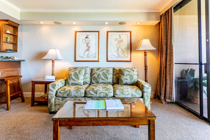 Aston Kaanapali Shores #823: Ocean View 2 Bedroom gallery image 4