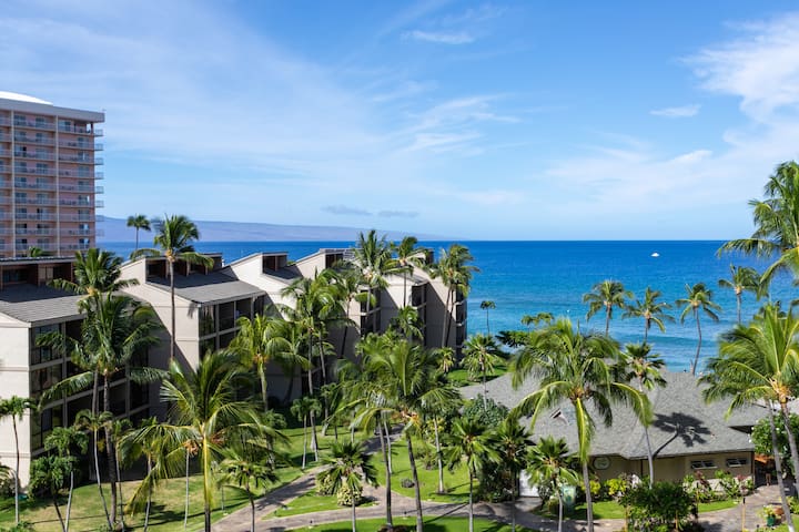 Aston Kaanapali Shores #715: Ocean View 2 Bedroom gallery image 3