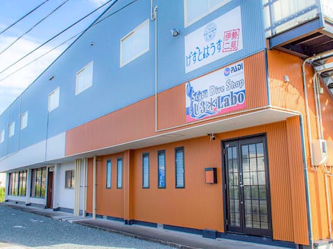 [Entire place] Limited to 1 group! You can relax in a spacious 40-square-meter private space.