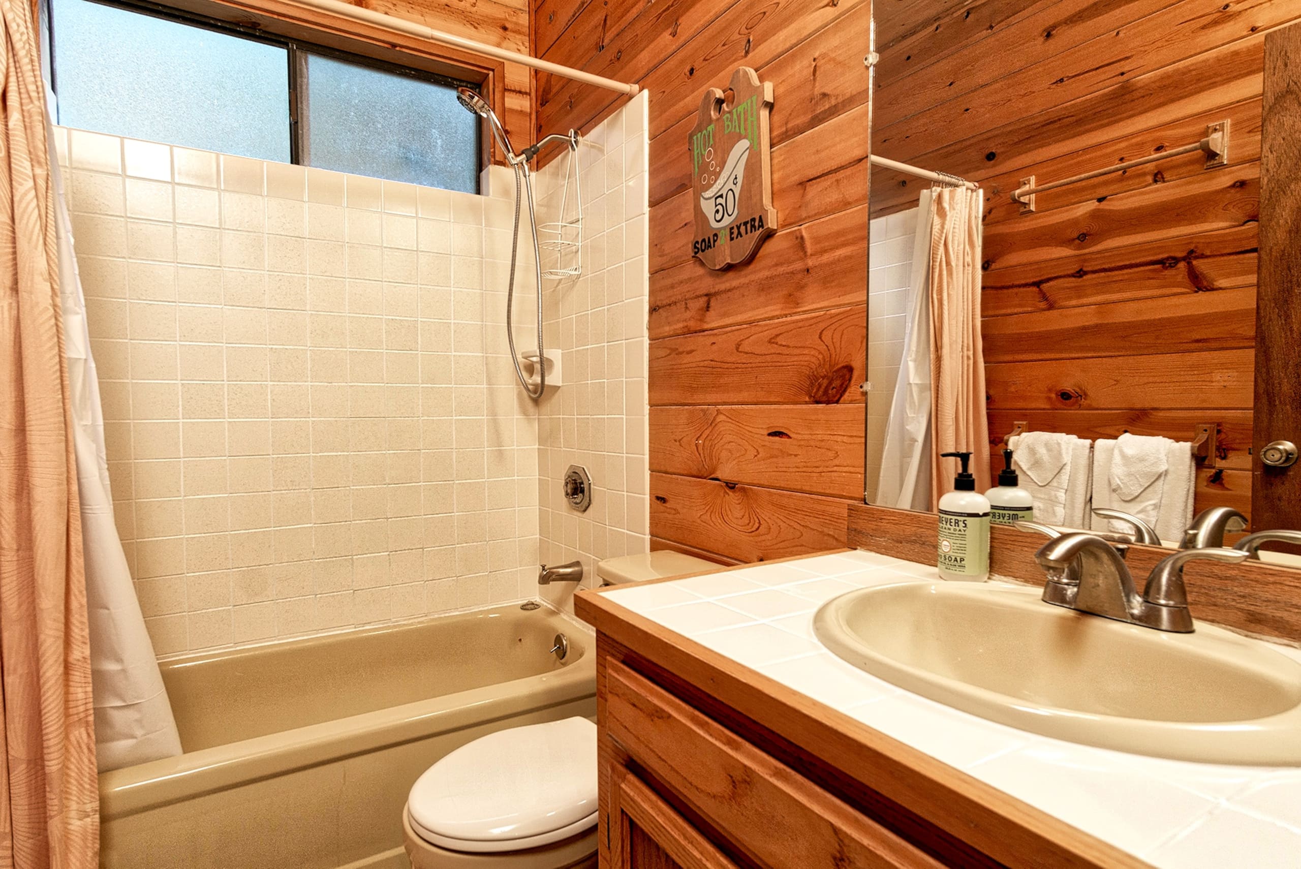 Home in Volcano · ★4.43 · 3 bedrooms · 5 beds · 2 private baths - Image 12