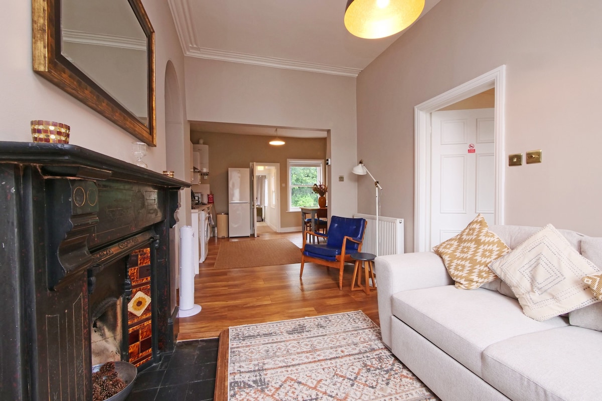 მისაღები ოთახი