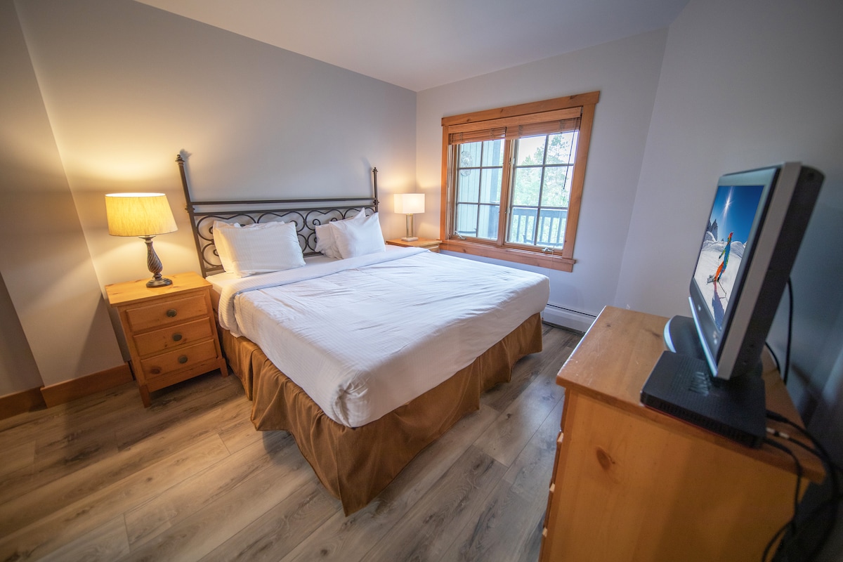 Втора спална соба