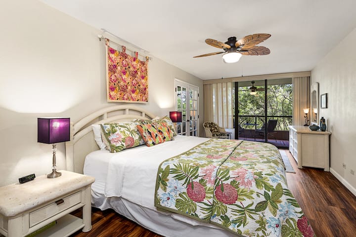 Просторна стая с разходка до Ланай