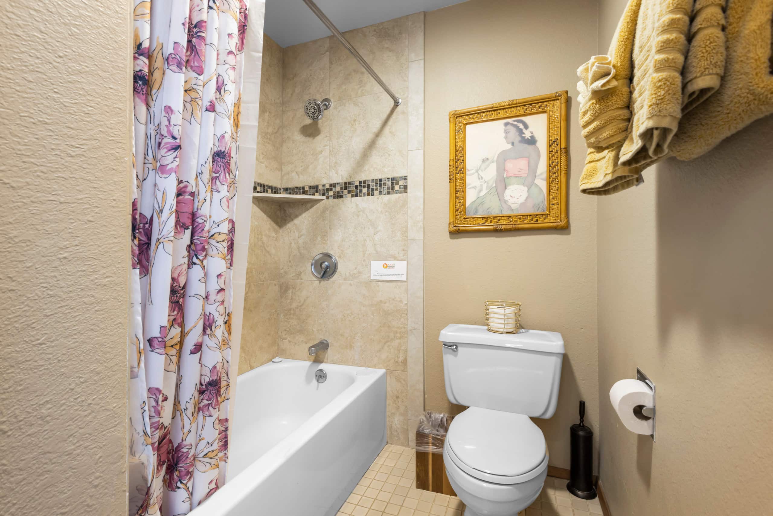 Condo in Kihei · ★5.0 · 1 bedroom · 2 beds · 2 baths - Image 19