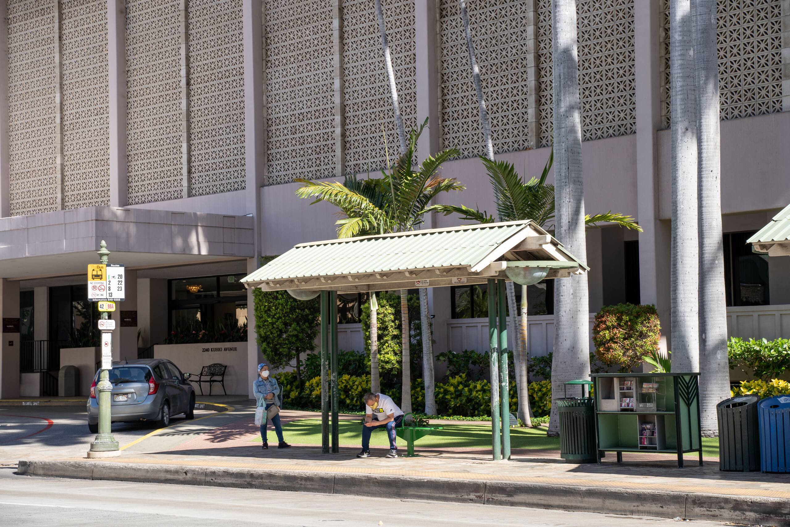 Condo in Honolulu · ★4.24 · 1 bedroom · 2 beds · 1 shared bath - Image 6