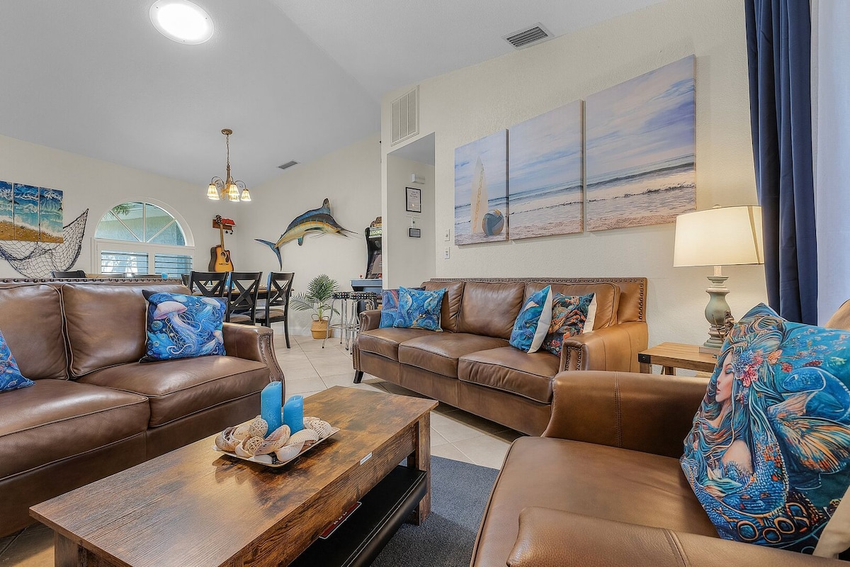 მისაღები ოთახი