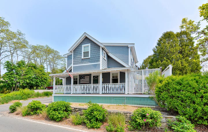Changes In Latitude By Atlantic Vacation Homes - Ipswich, MA