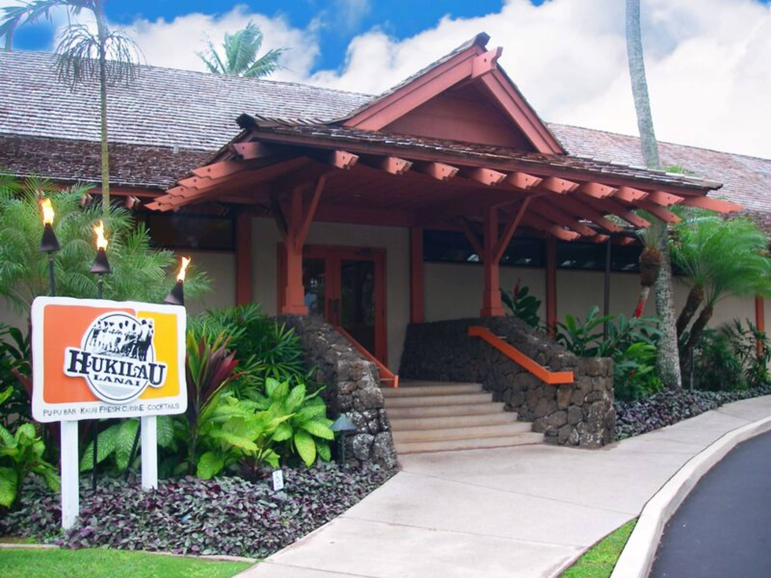 Condo in Kapaa · ★4.58 · 1 bedroom · 1 bed · 1 bath - Photo 26