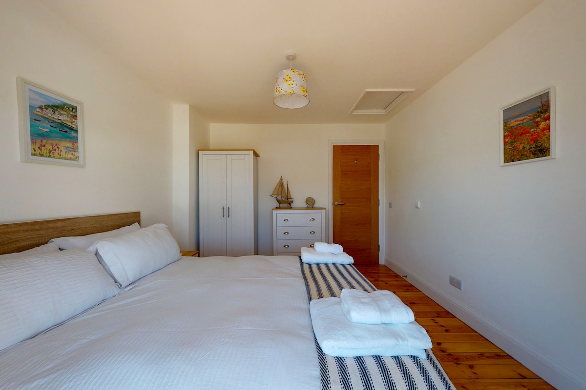 Chumba cha kulala cha King