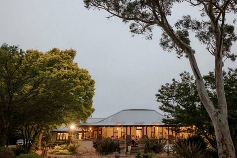 Highball House