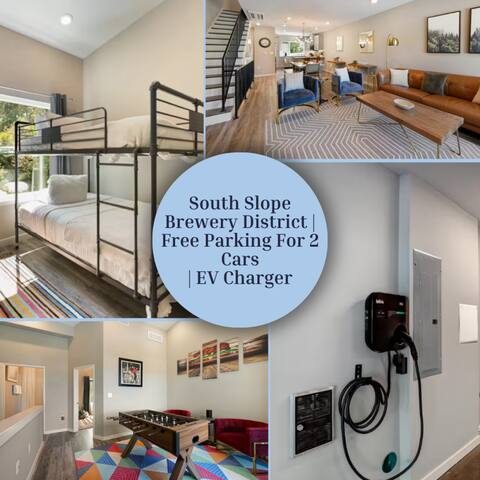 South Slope Brewery District Townhome