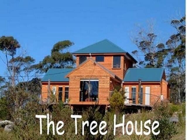 The Tree House standard rate