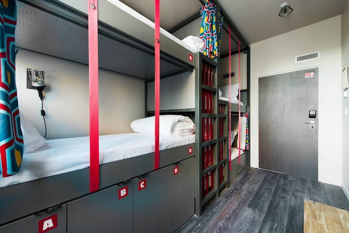 The People Hostel Belleville managed Airbnb listing 2
