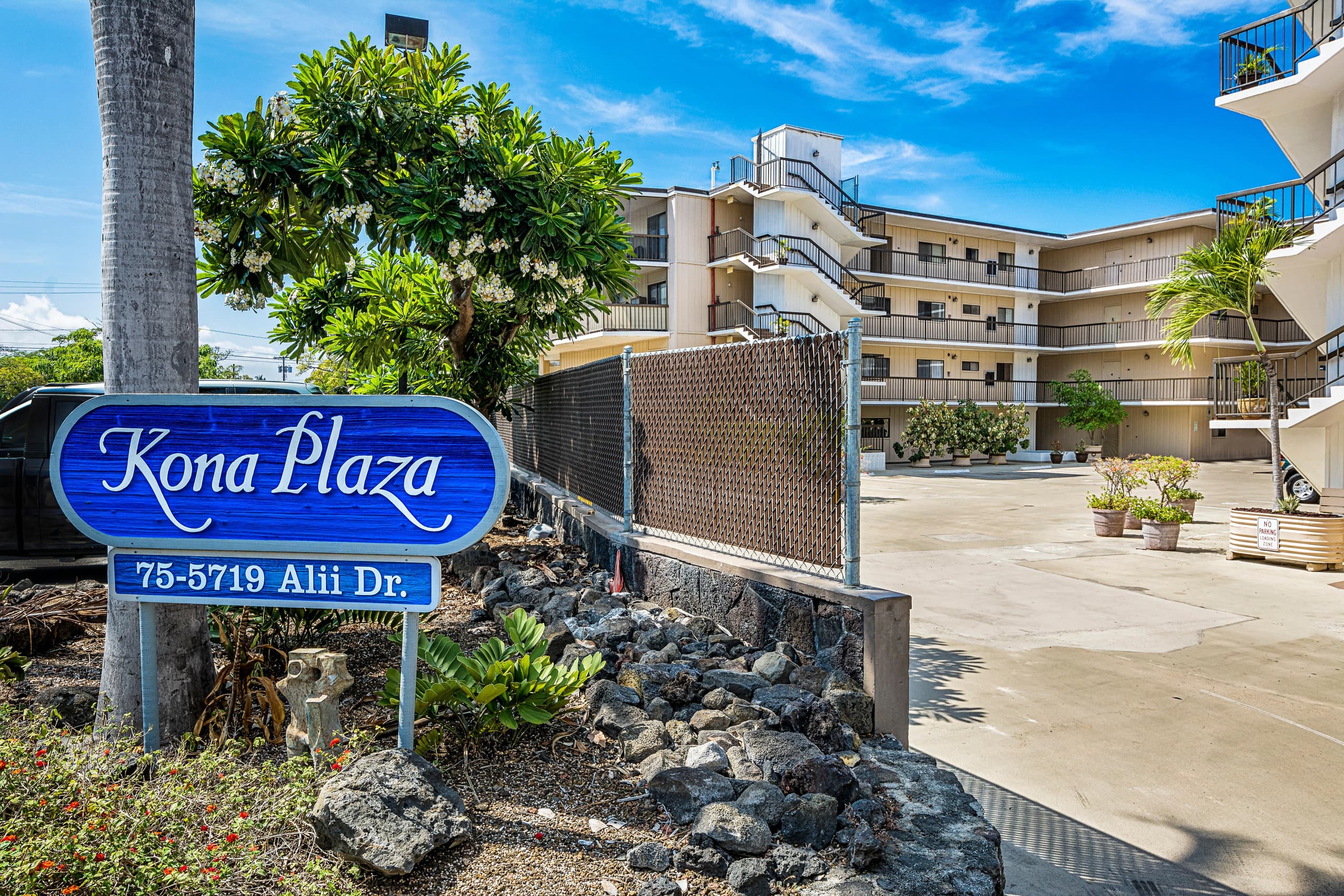 Condo in Kailua-Kona · ★4.58 · 2 bedrooms · 3 beds · 2 private baths - Image 35