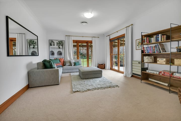 غرفة المعيشة