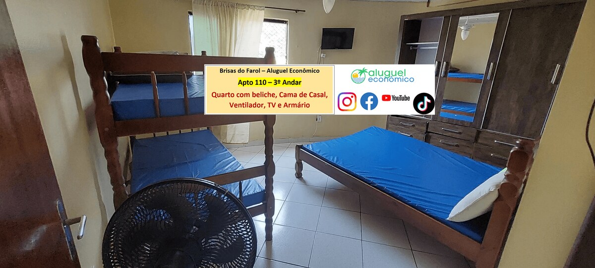 ห้องนอน