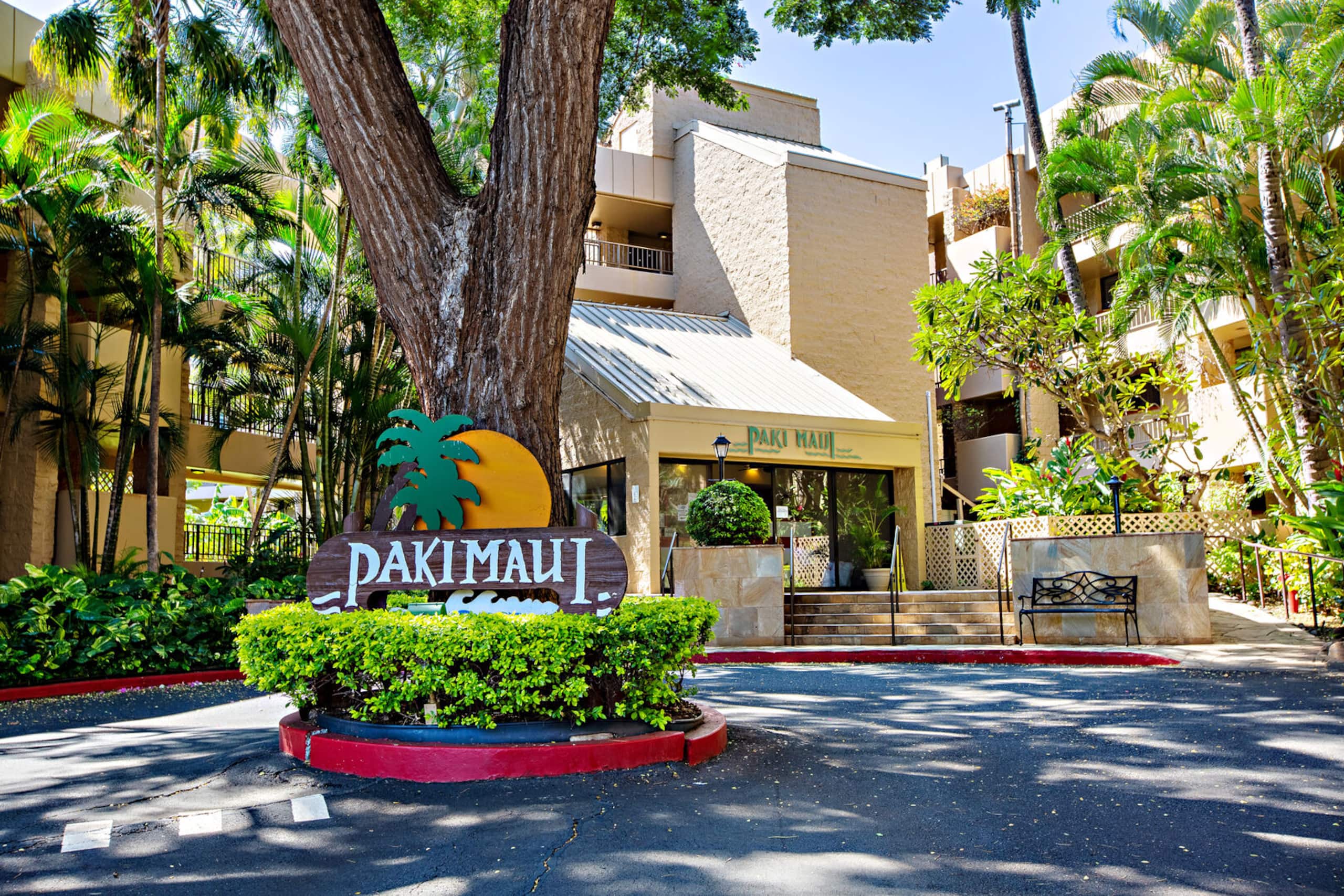 Condo in Lahaina · ★4.76 · 2 bedrooms · 4 beds · 2 private baths - Image 24