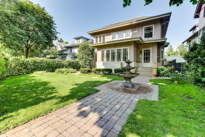 Charming MPLS Home w/ Patio – Walk to Uptown!