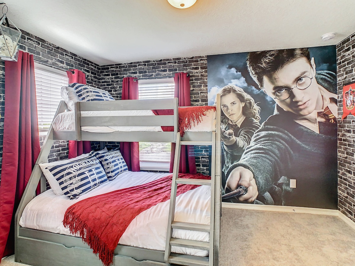 Тематска спална соба за Хари Потер
