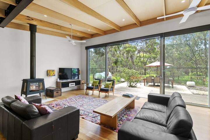 Banyul Warri gallery image 4