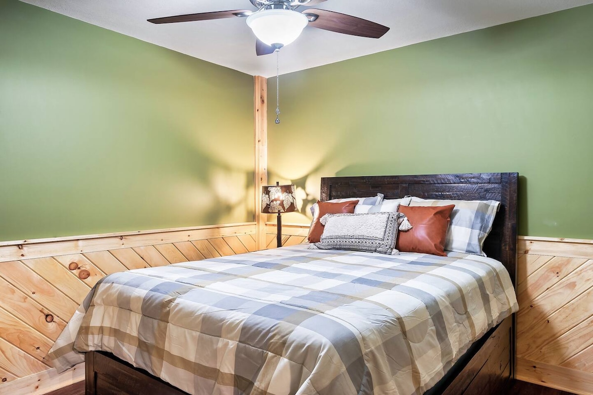 Გრინის ოთახი