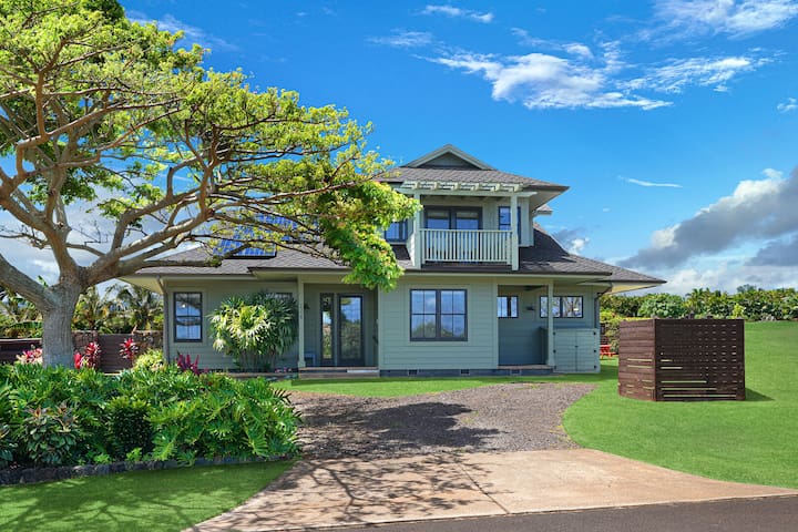 Plantation House by Destination Kauai -Central A/C