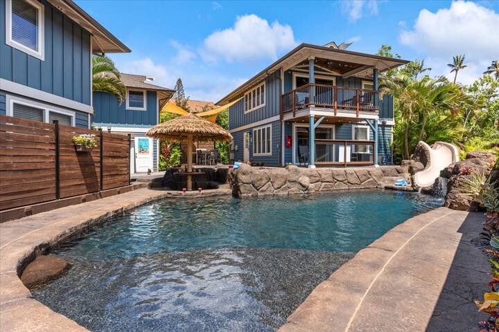 Private Home, New Pool and Slide! Near Cove Park! gallery image 5