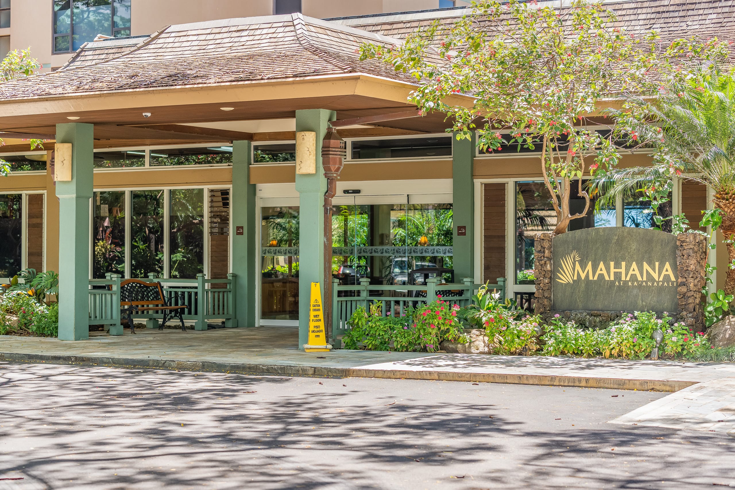 Condo in Lahaina · ★4.89 · 1 bedroom · 2 beds · 2 baths - Image 21