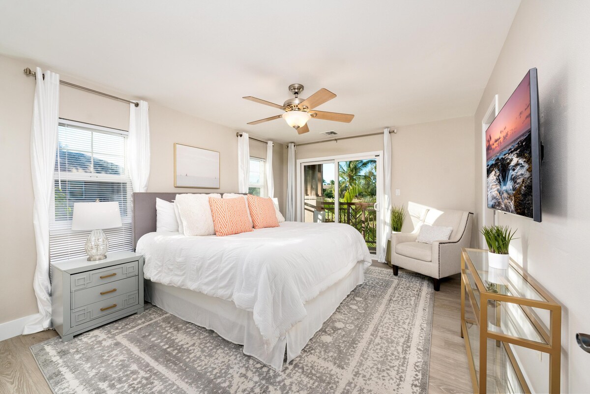 Основна спалня