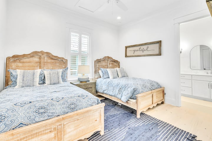 E rehatshme dhe e rehatshme