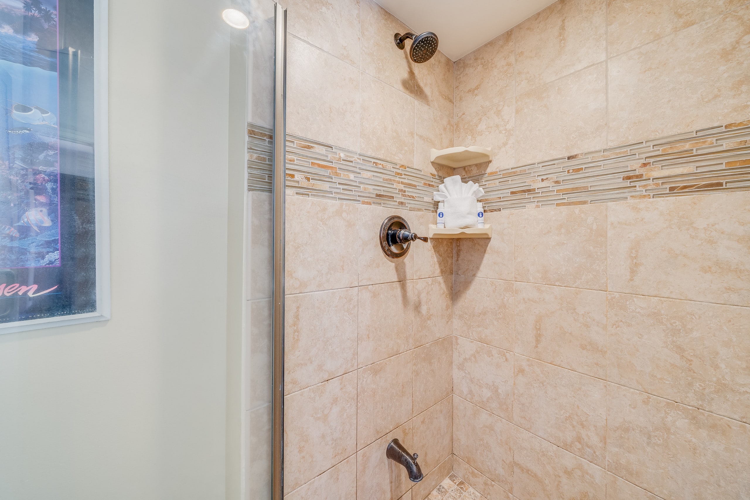Condo in Kihei · ★4.35 · 3 bedrooms · 3 beds · 2 private baths - Image 24