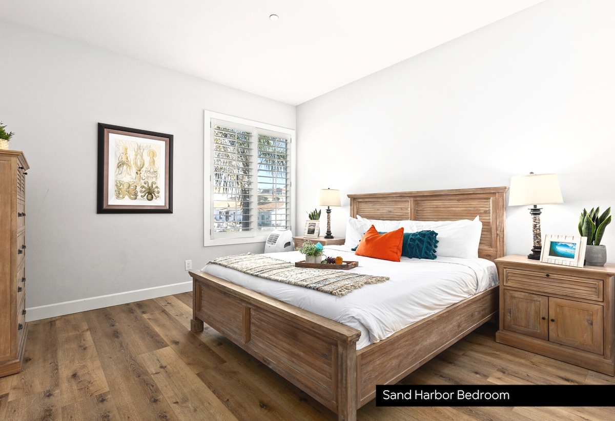 Ქვიშის ნავსადგურის საძინებელი