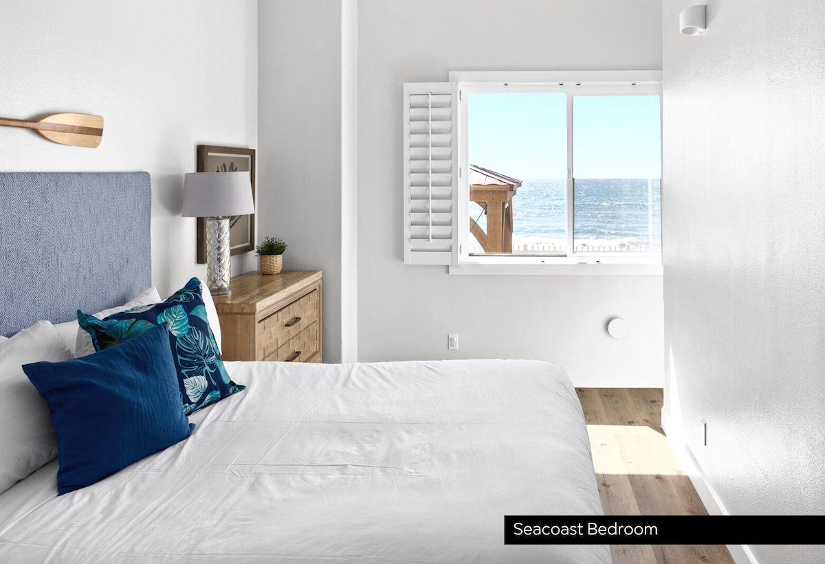 Საძინებელი Seacoast