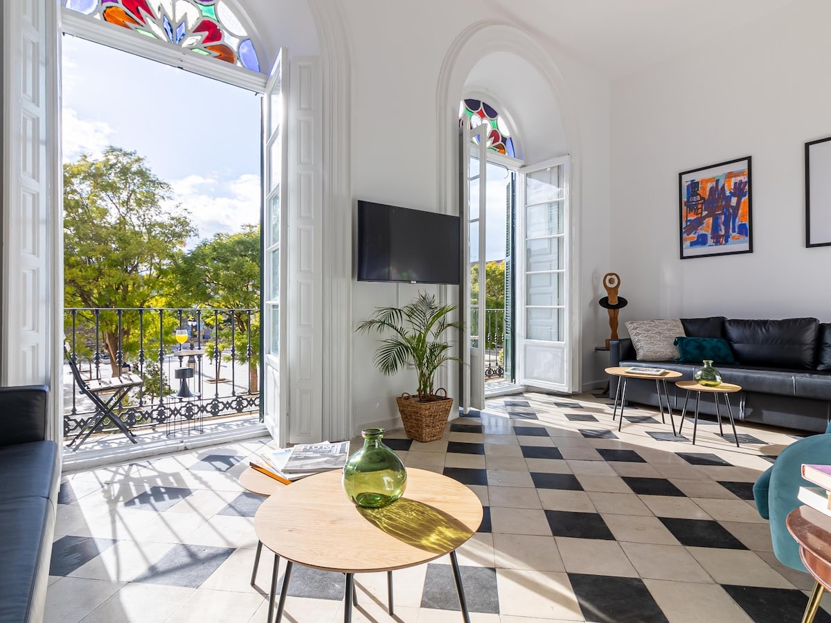 Всекидневна