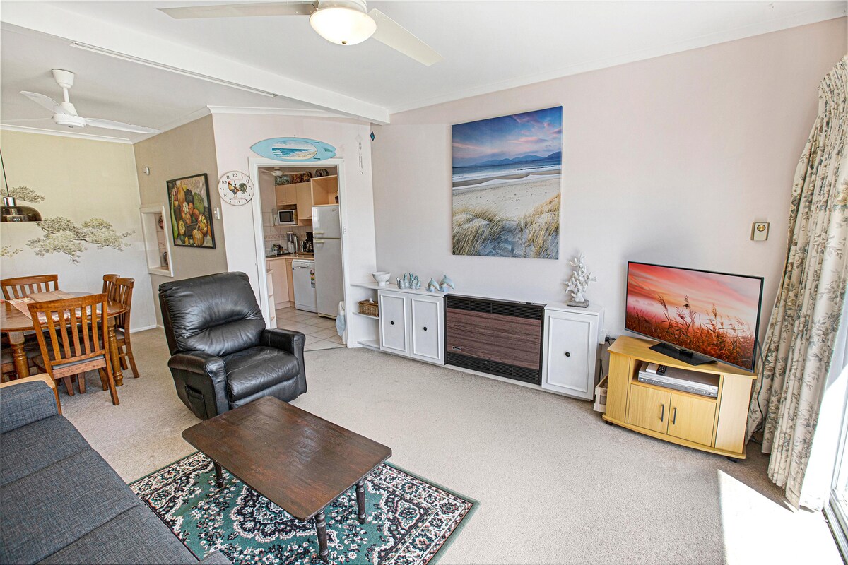 داخلي ، داخلي