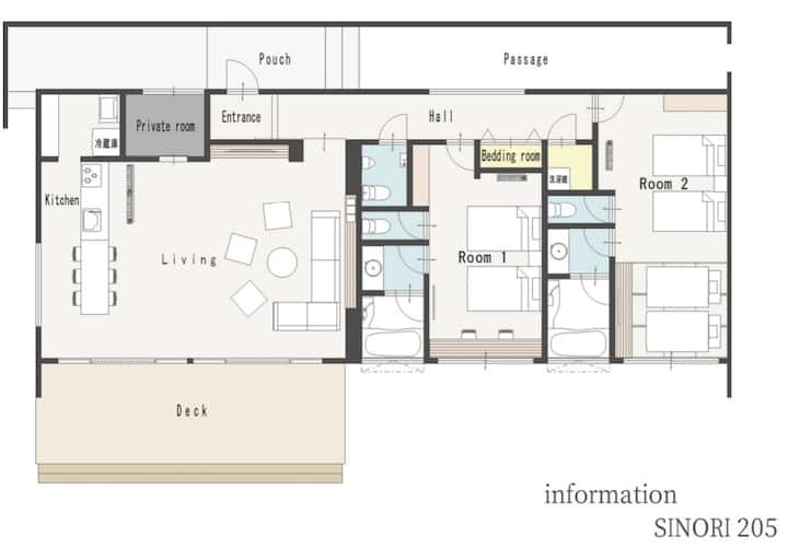 The Best Ocean View Villa / Near Airport / Free P - Hakodate