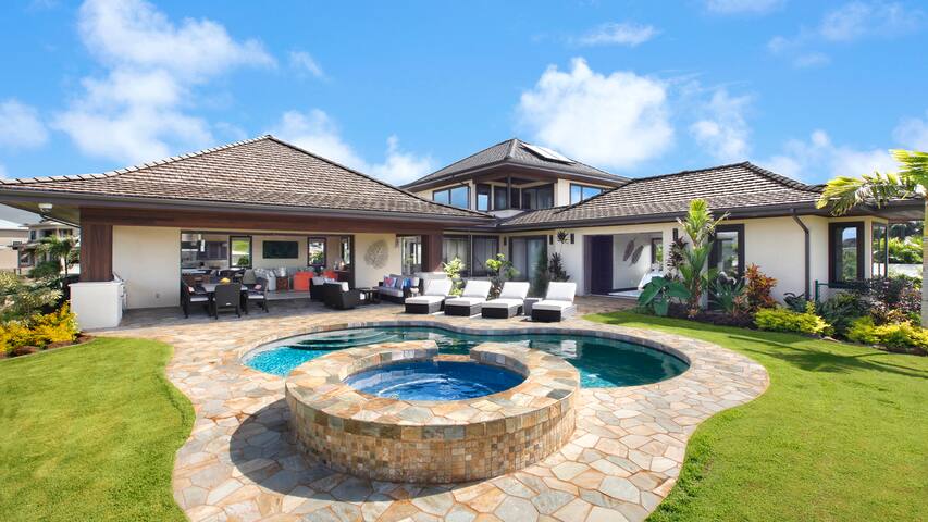 Akahai at Poipu Beach By Parrish Kauai gallery image 2