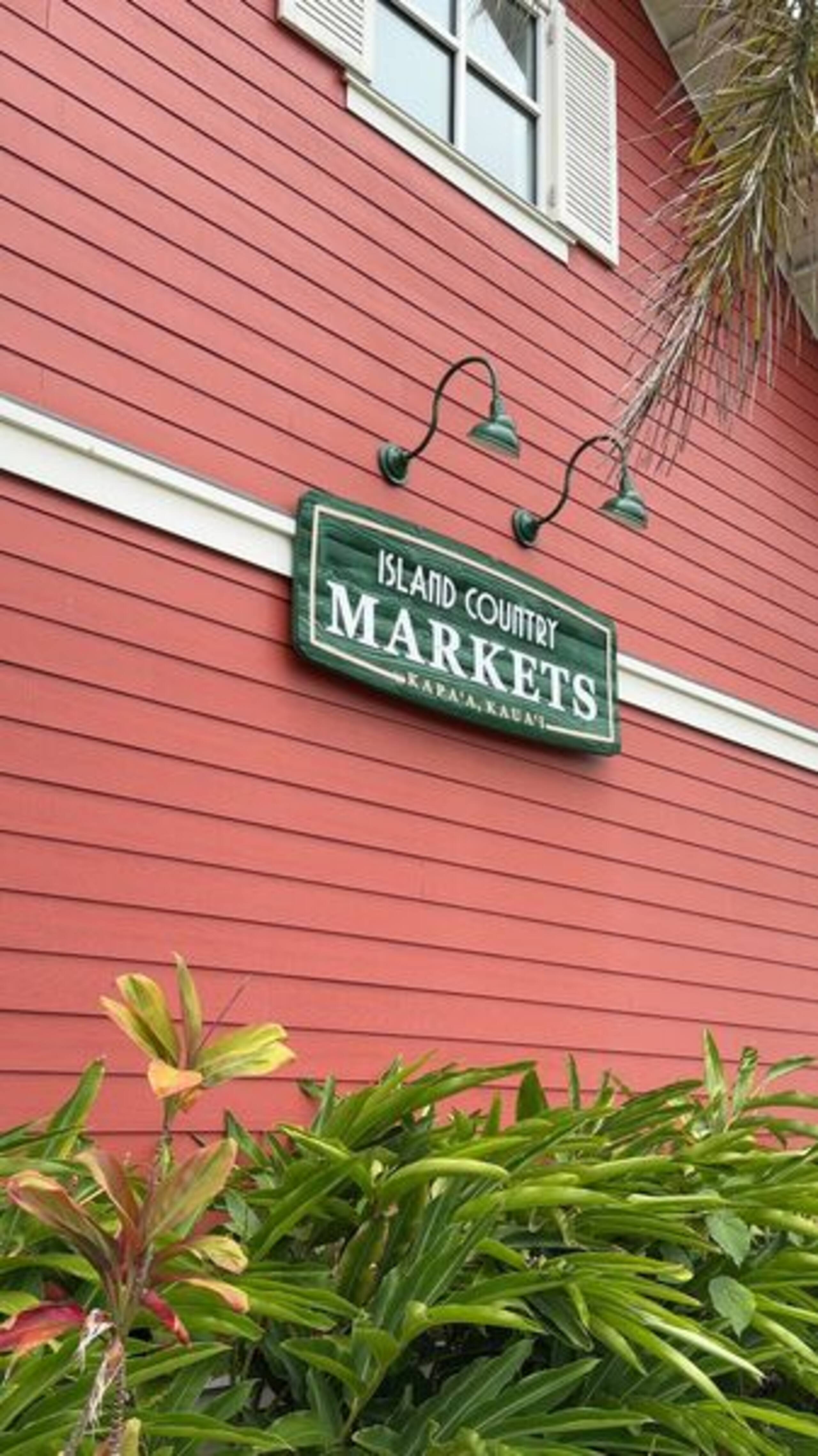Condo in Kapaa · ★4.61 · 1 bedroom · 1 bed · 1 bath - Photo 31