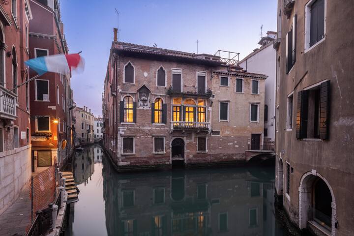 Palazzo Soranzo Noble Floor R&R gallery image 3