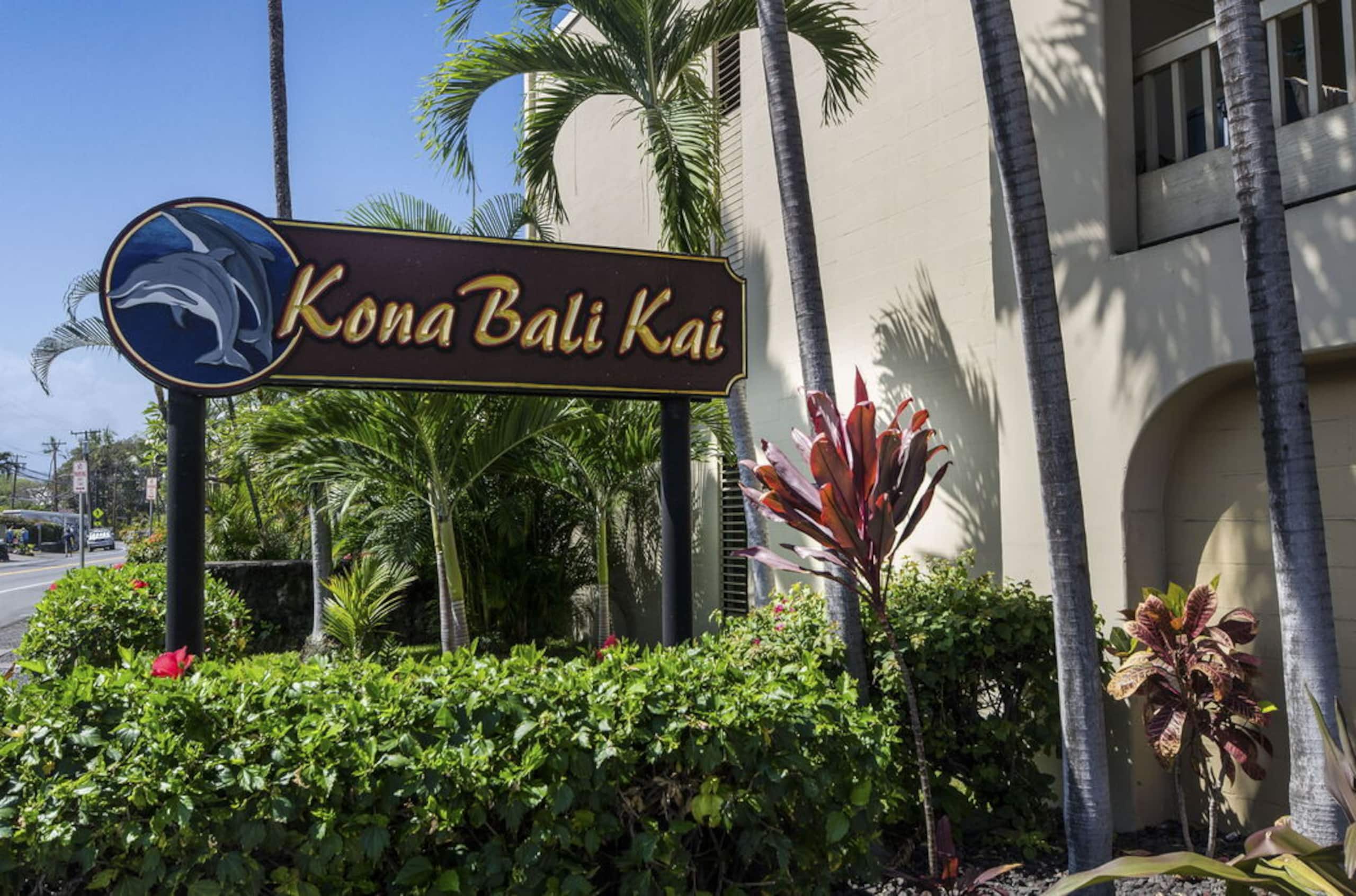 Condo in Kailua-Kona · ★4.73 · 3 bedrooms · 4 beds · 2 baths - Image 26