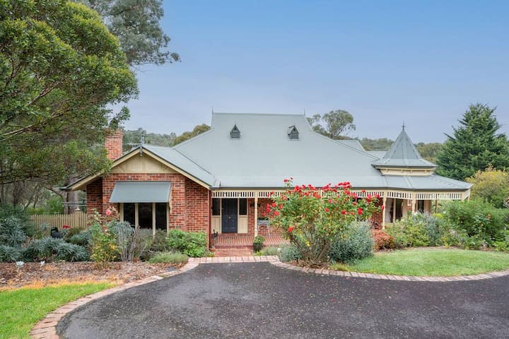 Yarra Valley Vagabond