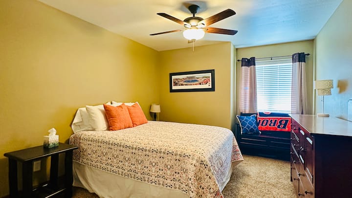 Втора спална соба